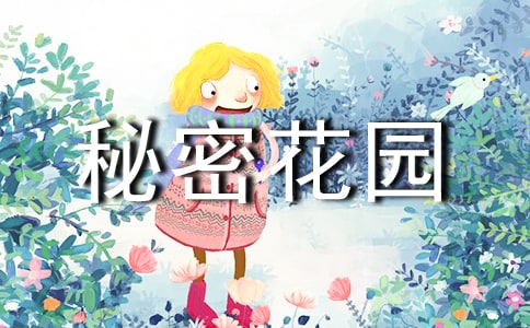 �x���ܻ��@�и�