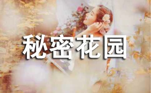 �ҵ����ܻ��@����