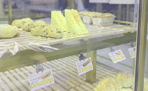 開(kāi)面包店的項(xiàng)目計(jì)劃書(shū)(通用5篇)