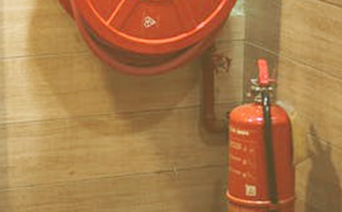 滅火器安全演練簡報