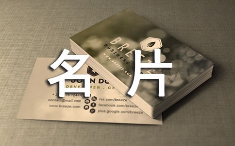 ��Ƭ����Z�Ի�ӽ̰�