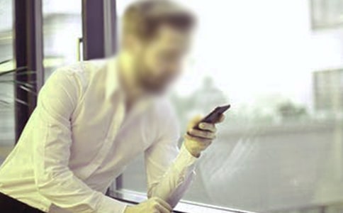 男人如茶 女人似水 -資料