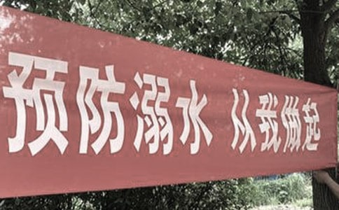 �A(y��)����ˮ�¼��L��һ���ţ����x6ƪ��