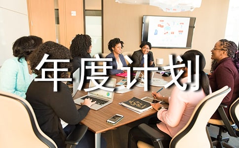 �����x���������Ӌ(j��)��ģ��R��8ƪ