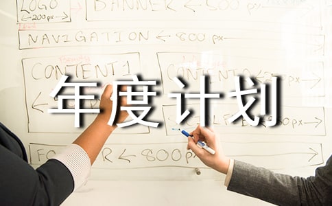 2023���T���Ӌ��