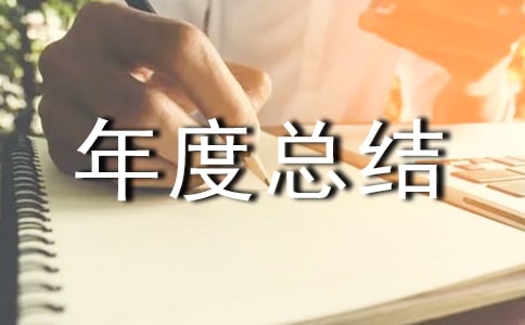 ���P(gu��n)�����ȿ��Y(ji��)�����b����ƪ