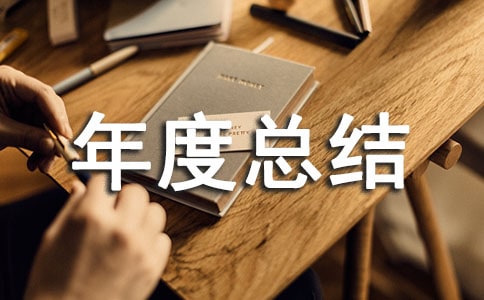 ��ȿ��Y(ji��)��(y��ng)ԓ���Y(ji��)�c(di��n)ʲô?