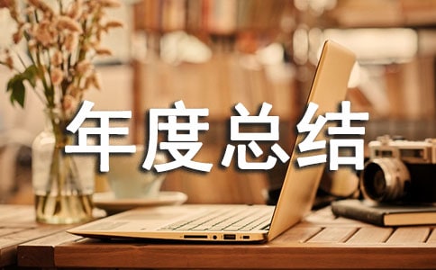 ���ƿ�����ȿ��Y(ji��)��ͨ��5ƪ��