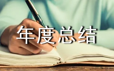 ���a(ch��n)��������ȿ��Y(ji��)