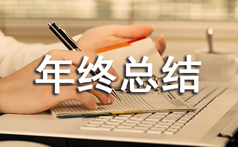 ��ǻ�t(y��)����K���Y(ji��)