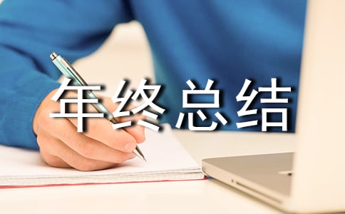 �ۺ����(w��)��K���Y(ji��)����