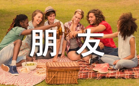 �o��(z��i)�^(q��)С���ѵ�һ���ţ����T��