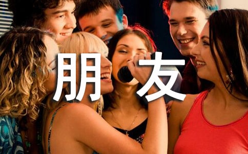 給山區(qū)小朋友的一封信合集【3篇】