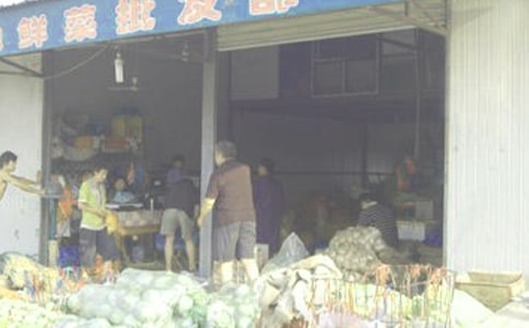 服裝批發(fā)合同樣本