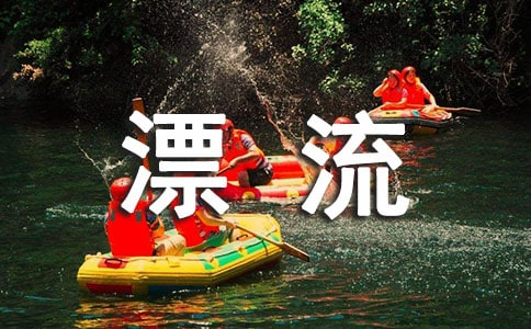 �x���e�dƯ��ӛ�и�