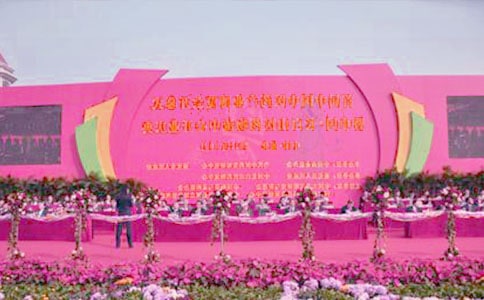 ��I(y��)�c���I(l��ng)��(d��o)���o