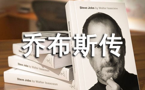 �̲�˹��ӛ�x��У������̘I(y��)�I(l��ng)��