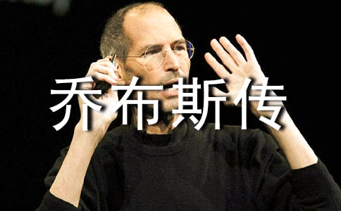 �̲�˹���x��(sh��)�Pӛ