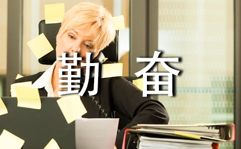 �ڊ^�W������