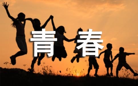 寫給青春期叛逆兒子的一封信