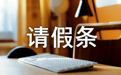 ��̾ܽ^Ո�ٗl �����Ϲ��Lɶ����ȥ����