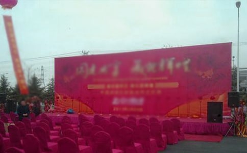 60�A�Q�c��