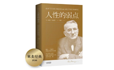 ���]�������Ե����c���x���