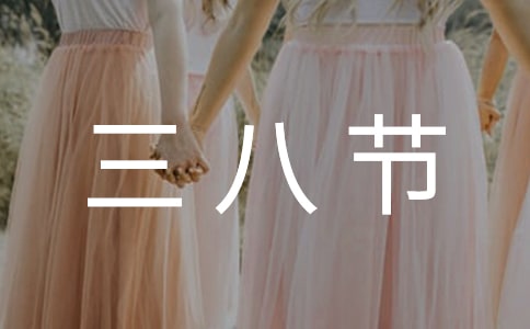 �����x�����˹�(ji��)�ĶY��������ƪ