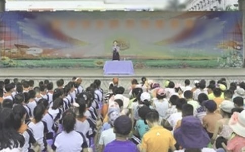 學(xué)校散學(xué)典禮簡報(bào)(14篇)