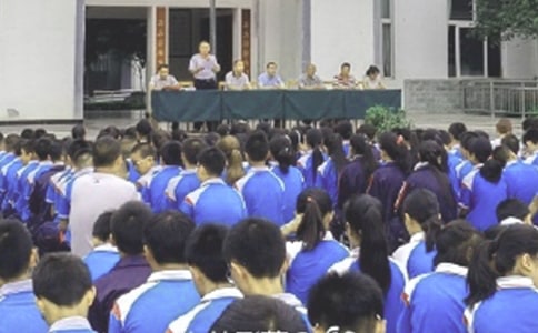 散學典禮活動簡報集合15篇