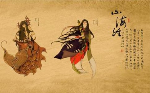 ‘教案’阿長與山海經(jīng)教案