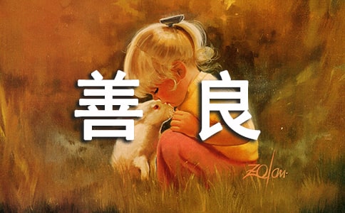 ��������|��(d��ng)���ҵ����`_�������ĵܵ�����