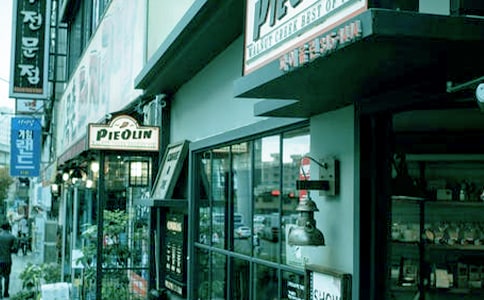 ���̵���һ�pƤЬ�ăr����298Ԫ��������300Ԫ��Ո���̵����(j��)ʲô�@�Ӷ��r��