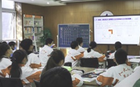 上課看漫畫的檢討書