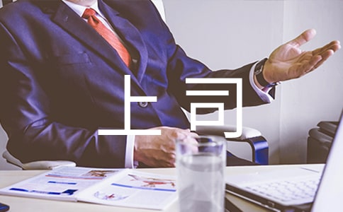 ���Y�x���W��������˾��߅