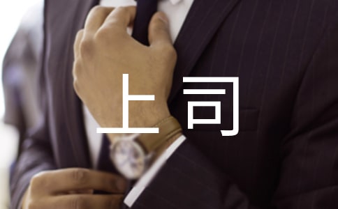 ��˾����ף���Z