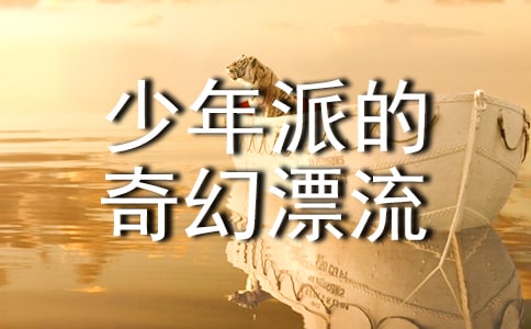 �^�������ɵ����Ư�����и� (9ƪ)