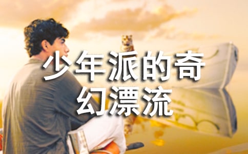 �����ɵ����Ư�����^���