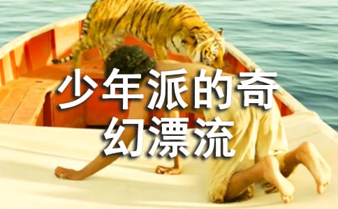 �^�������ɵ����Ư�����и�