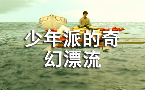 �����ɵ����Ư���^��Ѓ�(y��u)��