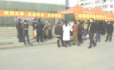 社區(qū)安全生產(chǎn)實(shí)施方案