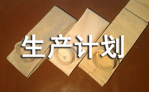 ���a(ch��n)Ӌ(j��)���T�Ĺ���؟(z��)