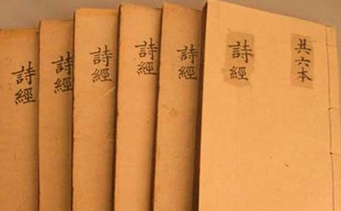 詩經(jīng):小宛