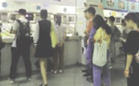 ʳ��ʳƷ��ȫ�Բ�����ƶȣ�ͨ��10ƪ��