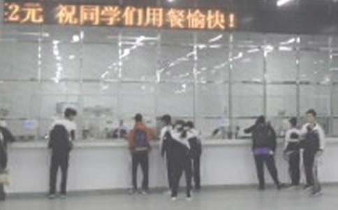 機(jī)關(guān)食堂年終工作總結(jié)