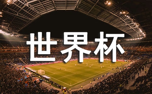 ���籭����