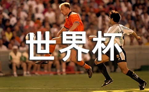 2022���������籭���ķ��ģ����x30ƪ��