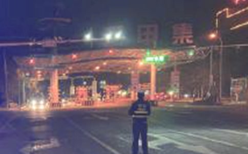 收費站打掃衛(wèi)生簡報(通用16篇)