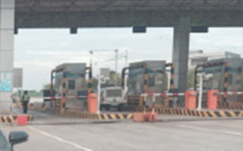 收費(fèi)站管理制度范本