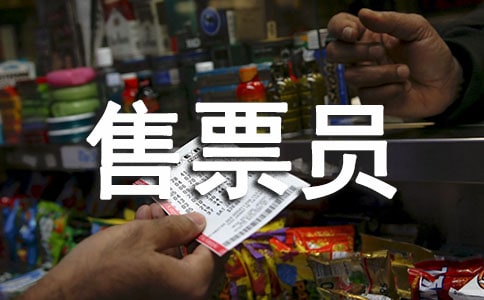 ����Ʊ�T������(b��o)��